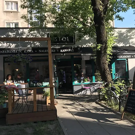 Апартаменты Apartament Karmelicka 19 Muzeum Polin *